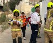 דירה עלתה באש בב"ש: אישה ותינוק חולצו מהלהבות, כלבם נספה