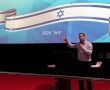 ערב הוקרה מרגש בראשון לציון לפצועות ולפצועי מלחמת ״חרבות ברזל״