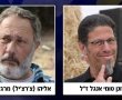  קריית גת כולה שולחת חיבוק ותנחומים למשפחות מרגלית ואנגל ולקהילת ניר עוז