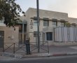 משבר הסמינרים בירושלים: "יש פתרון - אבל מבחינתם זה ייהרג ובל יעבור"