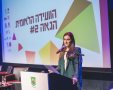 מערכת 
