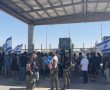 הרמטכ"ל על הפריצה לשדה תימן: ''מגנה בחריפות, נותן גיבוי לפרקליטות"