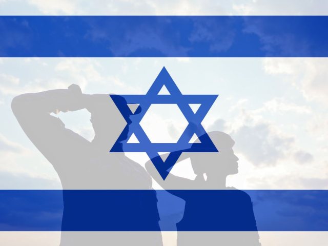 מערכת