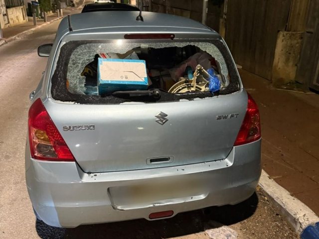 צילום: דוברות עיריית רמת גן