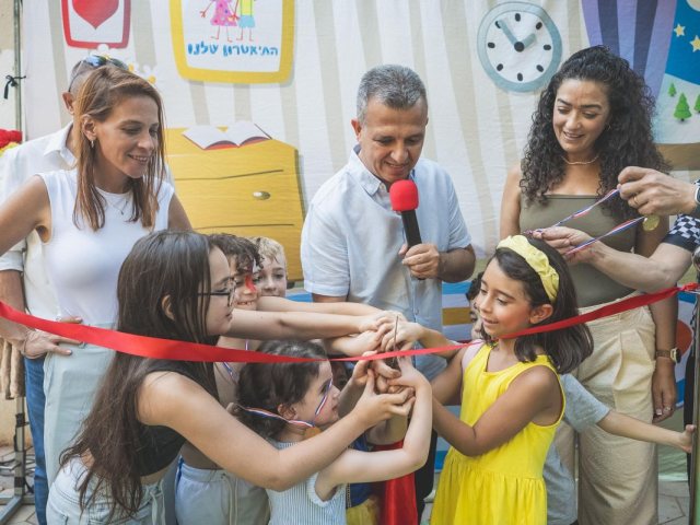 צילום: דוברות עיריית רמת גן