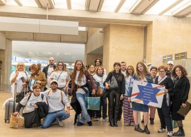 צילום: אלישע חנקין דוברות משרד העלייה והקליטה