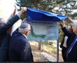 המיקום המתבקש בירושלים להקמת 'חורשת המצילים' היהודיים בשואה