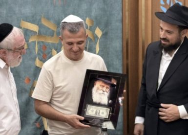 צילום: : איציק אהרונסון, אביתר דהאן