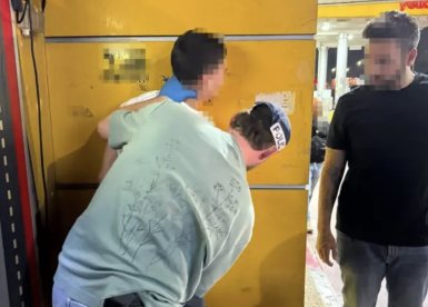 צילום: דוברות המשטרה