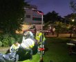 אחרי שעות של חיפושים: נמצא ללא רוח חיים בגינה ברמת גן
