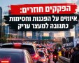 אילוסצרציה AI
