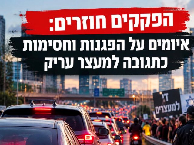אילוסצרציה AI