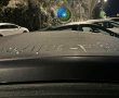 ירושלמים, קר לכם היום במיוחד? אצלם זה נגמר בפיצוצים
