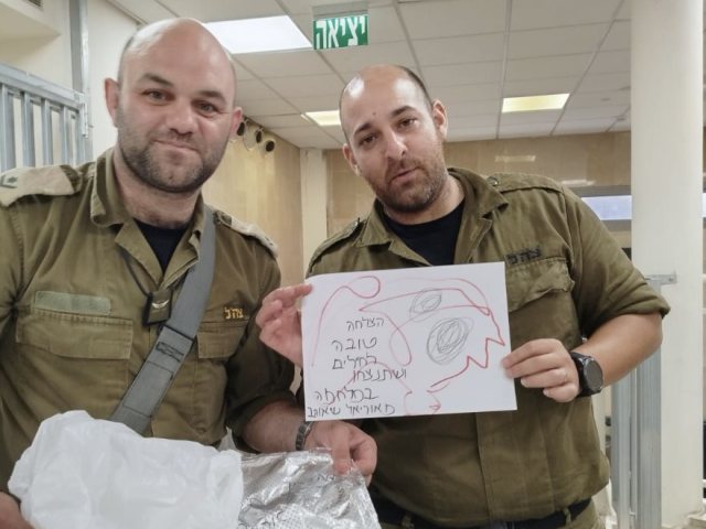 צילום מרשתות חברתיות