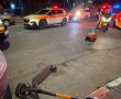 רוכב קורקינט נפצע בתאונה ברח' נתן אלבז