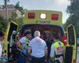 צילום: ארגון הצלה