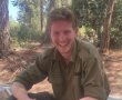 תום רוטשטיין ז"ל לא יישכח: רמת גן חנכה את "מגרשי תום" בפארק הלאומי