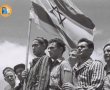 יום הזיכרון לשואה ולגבורה: צפירת התייחדות תישמע ברחבי הארץ