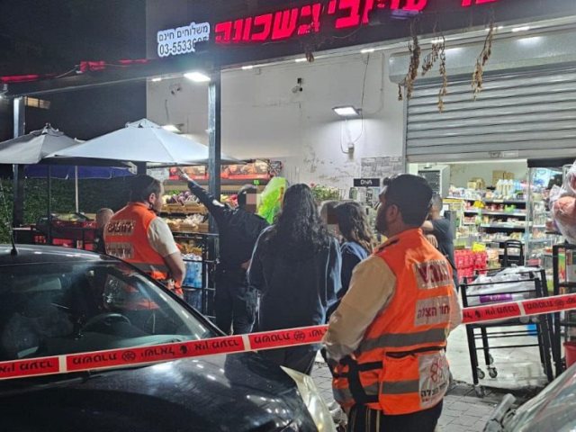 צילום: דוברות און ליין איחוד הצלה