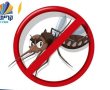 אומרים ביי ביי ליתושים: קריית גת מתכוננת לאביב נקי ממפגעים