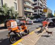 תאונות מסביב לשעון: סיכום תאונות הדרכים בסוף השבוע ברמת גן