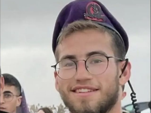 צילום: דובר צה״ל
