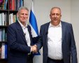 צילום: יח״צ