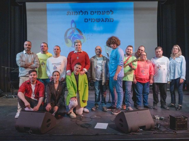 צילום: דוברות עיריית רמת גן