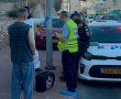 גבר כבן 54 אותר במצב ריקבון בדירתו ברמת גן