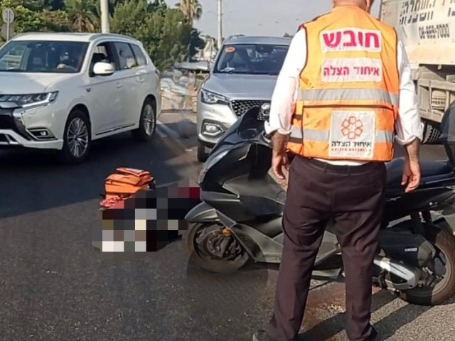 צילום: דוברות איחוד הצלה