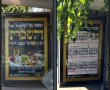 שלט הקורא לשמירת השבת הושחת ברמת גן - ראש העיר: "פשע שנאה הוא פשע נגד כולנו"