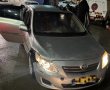 בתום מרדף - המשטרה עצרה שלושה גנבי רכב שפעלו במרחב לכיש