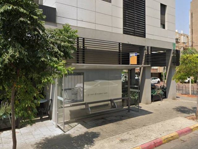 צילום: דוברות עיריית רמת גן