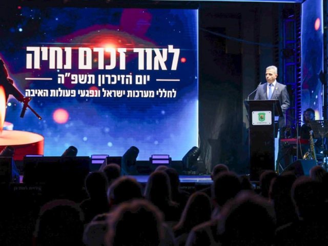 צילום: אורי חבושי