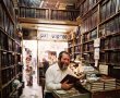 פרשת השבוע: פרשת בראשית