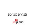 בוחרים במשפחה – הבהרה ותיקון 