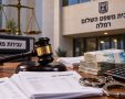 אילוסטרציה AI