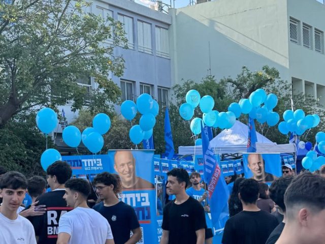 צילום מעמוד האינסטגרם של תיכון בליך