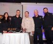 משטרת גבעתיים ערכה טקס חנוכה למתנדבים במעמד ראש העיר רן קוניק