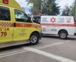דריסה בשידור חי  : שלוש נערות נפגעו מרכב ברחוב הרוא”ה