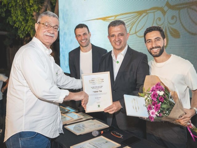 צילום: דוברות עיריית רמת גן