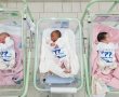 12 שעות מהלידה: ההנחיה של משרד הבריאות ליולדות