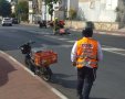 צילום: פרטי