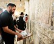 "כמו השריד כך עוז הרוח": איזו מתנה קיבל שרוד השבי בביקורו בכותל המערבי?