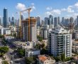 התחדשות עירונית בישראל: אלו הערים שמובילות בהתחלות הבנייה גבעתיים מובילה רמת גן מקום תשיעי: טבלה בגוף הכתבה 