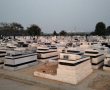 אבדה הבושה: קבר בבית העלמין באשדוד שימש כמחסן סמים