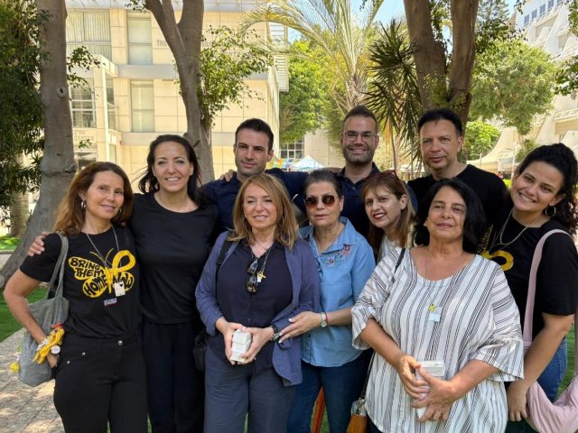 צילום: פרטי