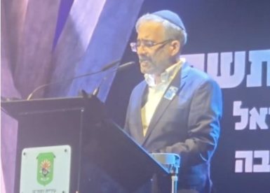 צילום: פרטי