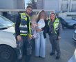 פעוטה ננעלה ברכב בשגגה בגן יבנה  וחולצה בשלום ע"י מתנדבי ידידים 