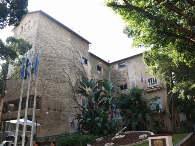 צילום: ויקיפדיה